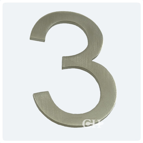 Croft Door Numeral or Door Number in Brass Nickel Chrome or Bronze