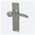 Polished Nickel Plain Latch