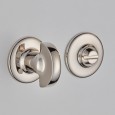 Polished Nickel Arc Rose D