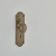 Antique Brass Key