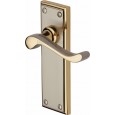 Plain Latch