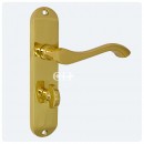 Andros Short Bathroom Lever Handle in Brass