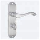 Andros Short Bathroom Lever Handle in Satin Chrome