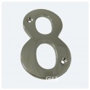 Croft Door Numeral in Chrome or Nickel Brass or Bronze