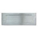 Karcher Design Satin Stainless Steel Inner Letter Tidy