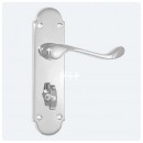 Oakley Lever on Bathroom Backplate Polished Chrome