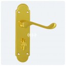 Oakley Lever on Bathroom Backplate Brass